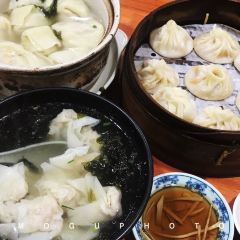 Qiao Ai Lai Lai Xiao Long (Huangpu) User Photo