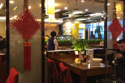 唯忆面馆(西安咸阳国际机场店)