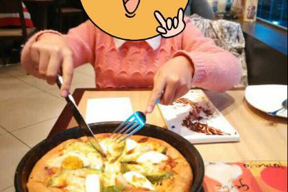 Pizza Hut (tianyicheng)