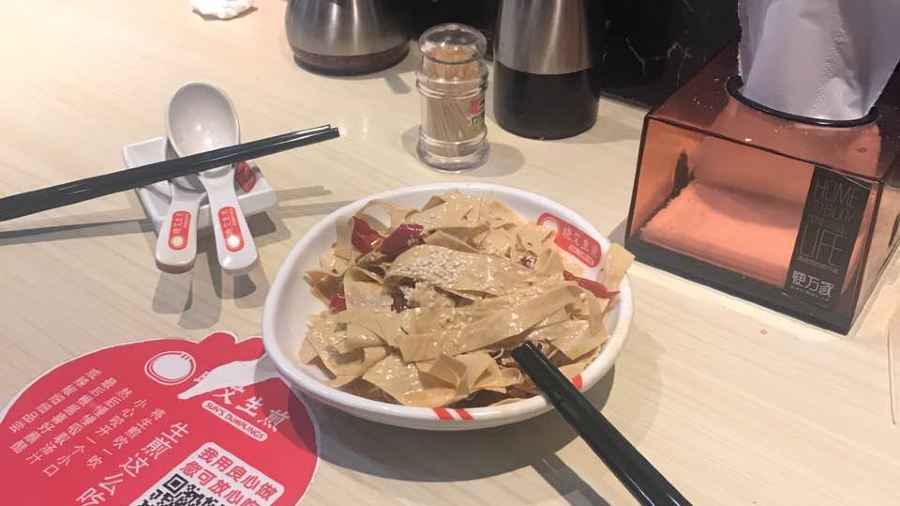 晓艾生煎(万达店)