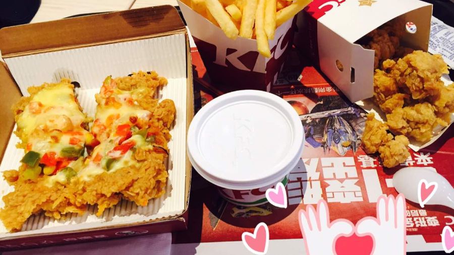 KEN DE JI SI HONG DA RUN FA DIAN