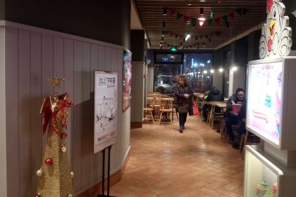 肯德基(东台店)