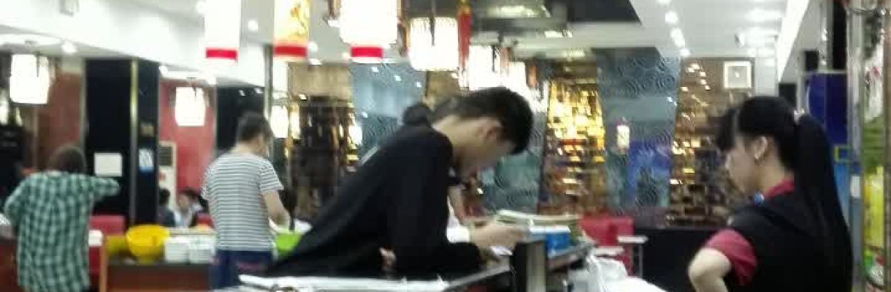 好德火锅(平潮店)