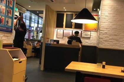 A XIANG MI XIAN DA RUN FA DIAN