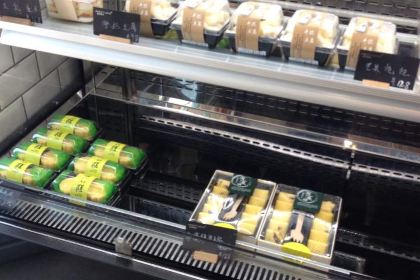 HE WEI FANG HAN SHI FENG SHANG DIAN QI JIAN DIAN