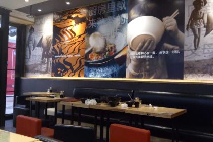 A XIANG MI XIAN DA RUN FA DIAN