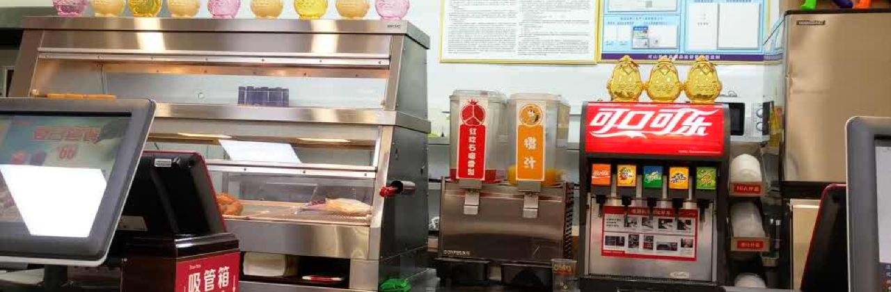 多美奇西式快餐(光山西亚店)