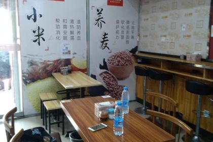 五谷渔粉(新乡学院店)