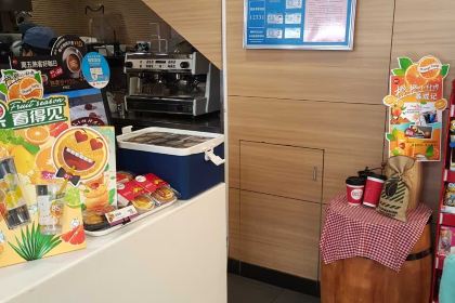 DU MO DA JIN SHAN DIAN