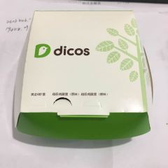 德克士(寶豐縣鑫都店)張用戶圖片