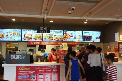 肯德基(桐庐服务区北店)