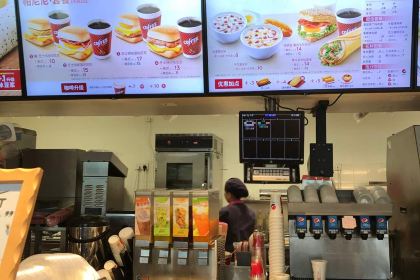 肯德基(体育中心店)