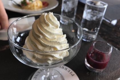 Pierre Precieuse Cakes and Cafe