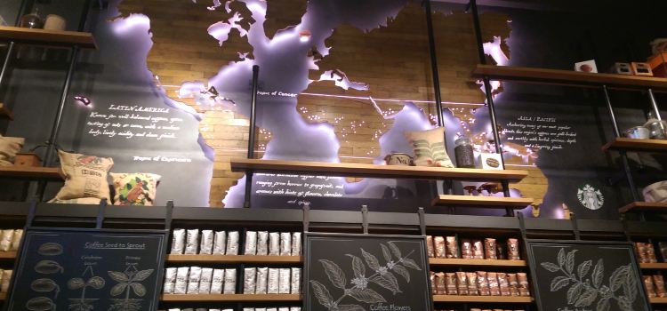 Starbucks - Downtown Disney Store