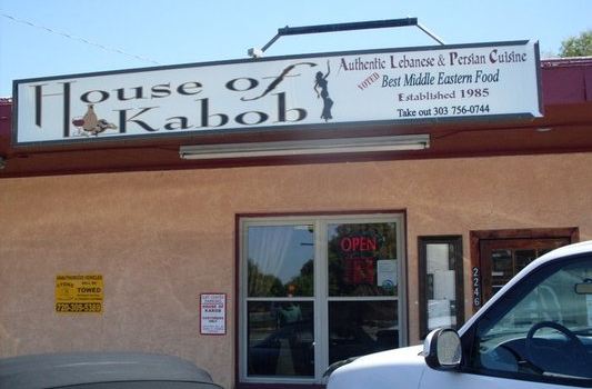 House of Kabob