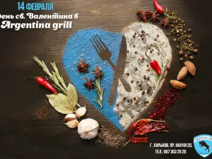 Argentina Grill