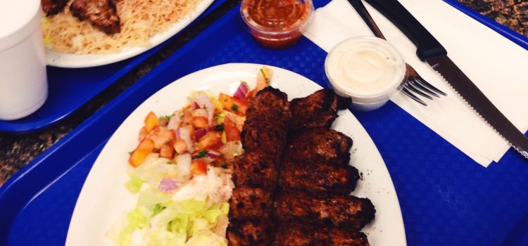 Bamiyan Kabob