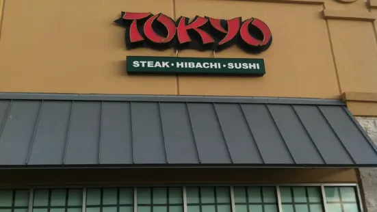 Tokyo Hibachi and Sushi