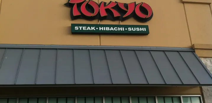 Tokyo Hibachi and Sushi