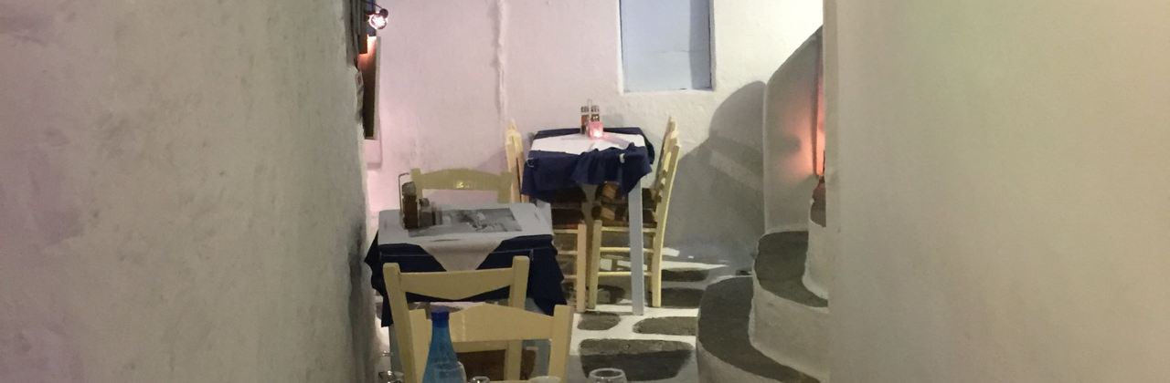 Kounelas Fish Tavern