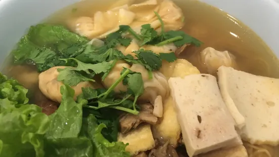 Thien Tam Vegetarian Restaurant