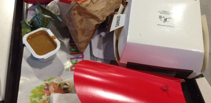 McDonald's NTU