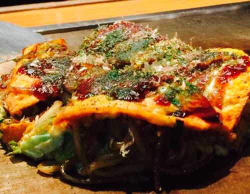 Ibushigin