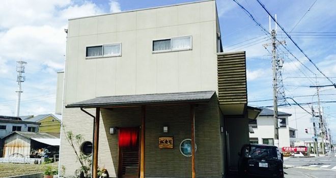 Matsu Sushi