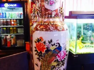 The Mandarin Palace Seafood Restaurant