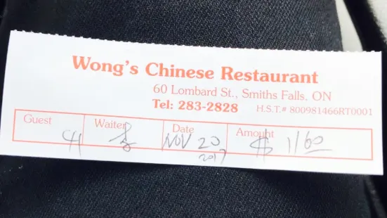 Wong's Chinese Buffet Restaurant