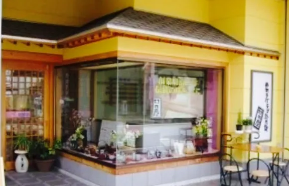 Nanbu Teuchi Soba Sohonpo Kiridaya