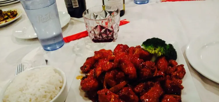 Red Hot Chinese Restaurant