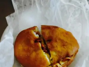 Crandall's Pastry Plus