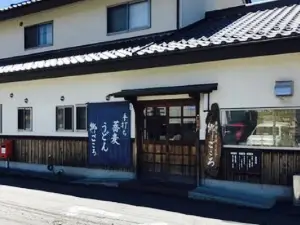 Teuchi Soba Udon Satogokoro