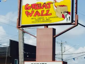 Great Wall Dining Room