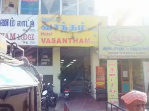 Hotel Vasantham