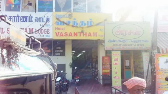 Hotel Vasantham