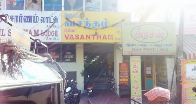 Hotel Vasantham