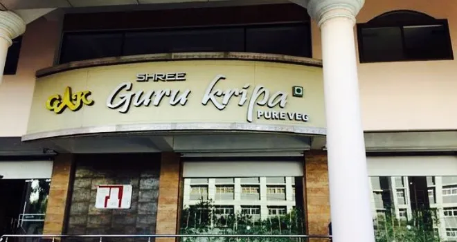 Gurukripa Restaurant