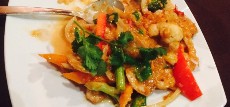 Ban Chiang Thai Restaurant