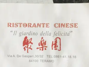 Il Giardino Della Felicità