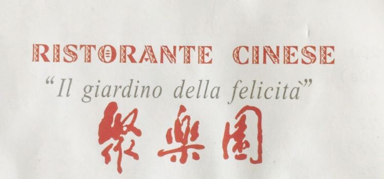 Il Giardino Della Felicità