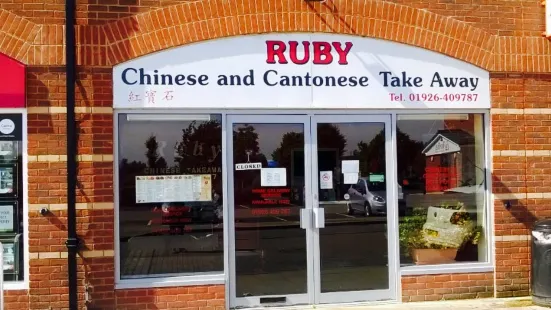 Ruby Chinese Takeaway
