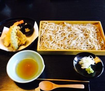 Chichibu Chaya