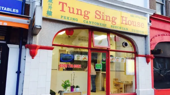 Tungsing House