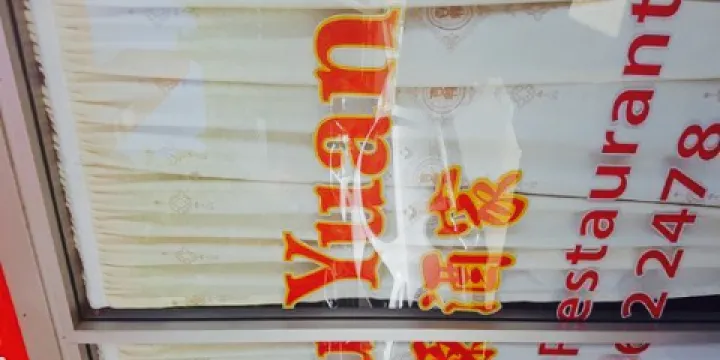 Fu Yuan Chinese Restaurant