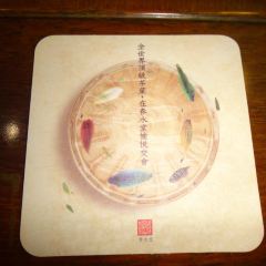 春水堂(左營新光三越店) User Photo