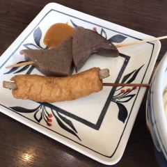 Asahi User Photo
