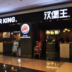 漢堡王(銀泰城店)張用戶圖片