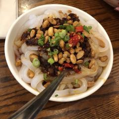 Chengdu Taste User Photo